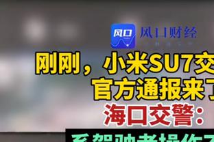 三连败背靠背客战西部头名森林狼！八村塁顶替詹姆斯首发出场